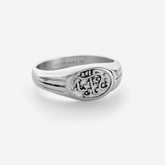 "In Our Hearts" Vintage Ring | Men
