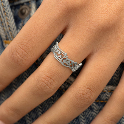 "Perhaps you dislike something which is good for you" Calligraphy Ring | Women
