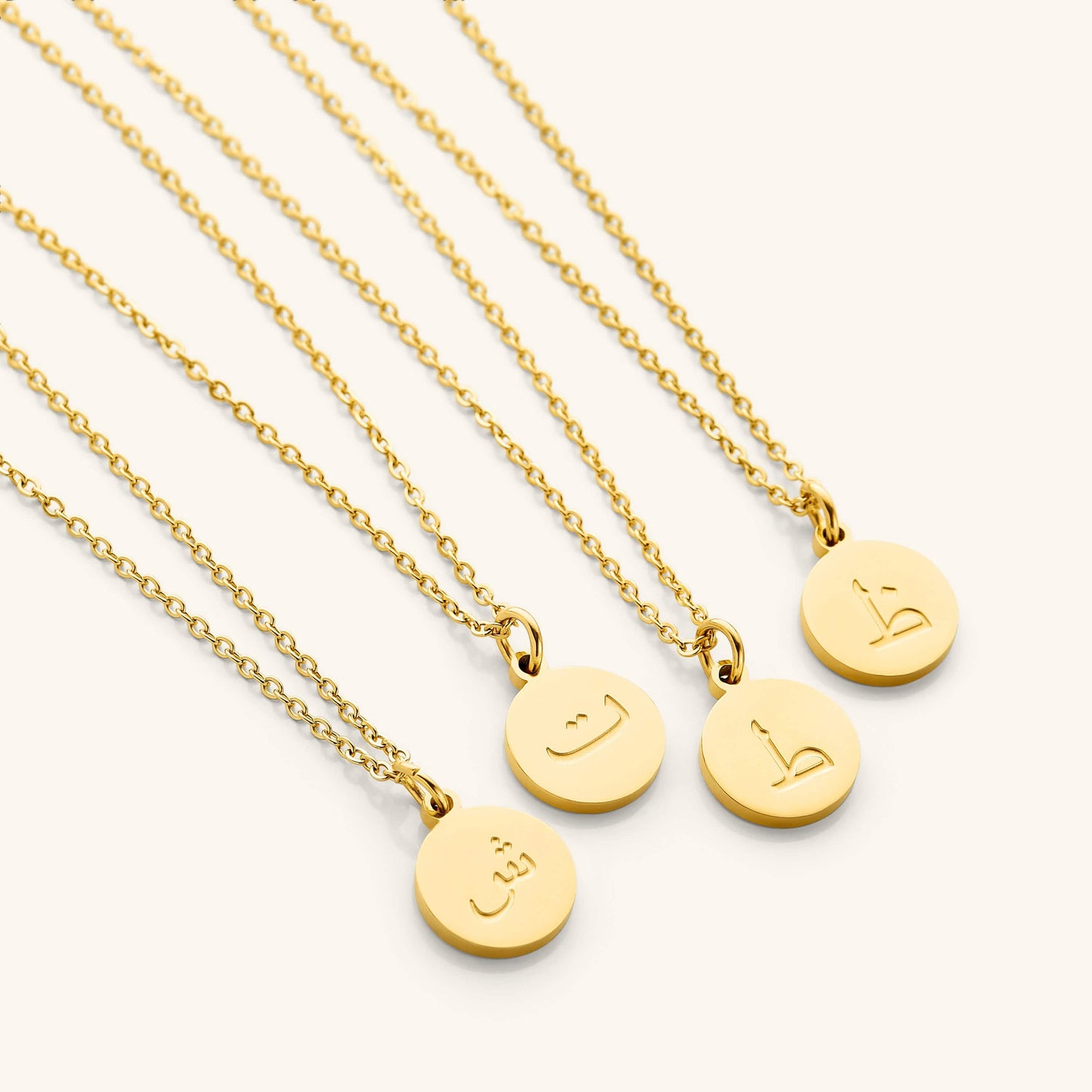 Arabic Letter Necklace