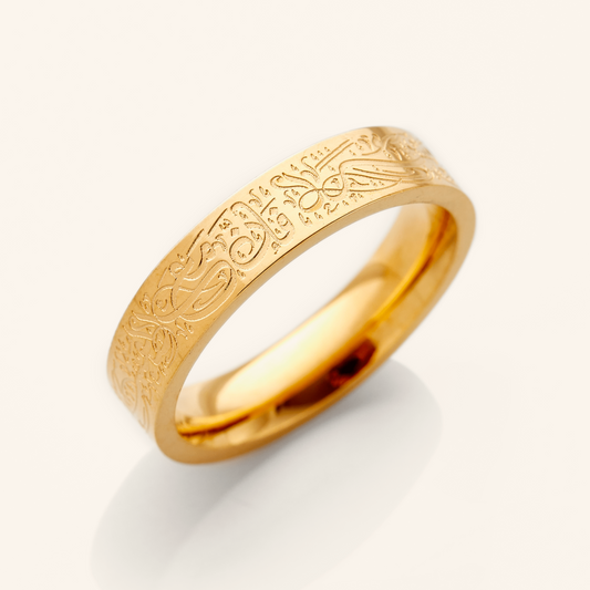"With Hardship Comes Ease" Ring V2 | Women